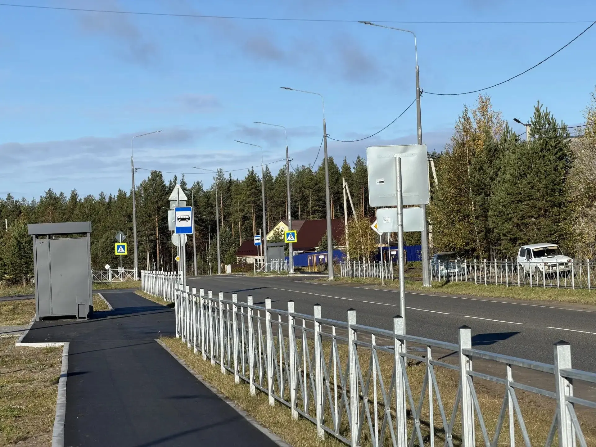 📍️ Сегодня состоялось выездное заседание рабочей комиссии по проверке одного из самых ...