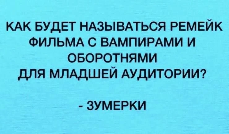 💁‍♀️Мемчики тут