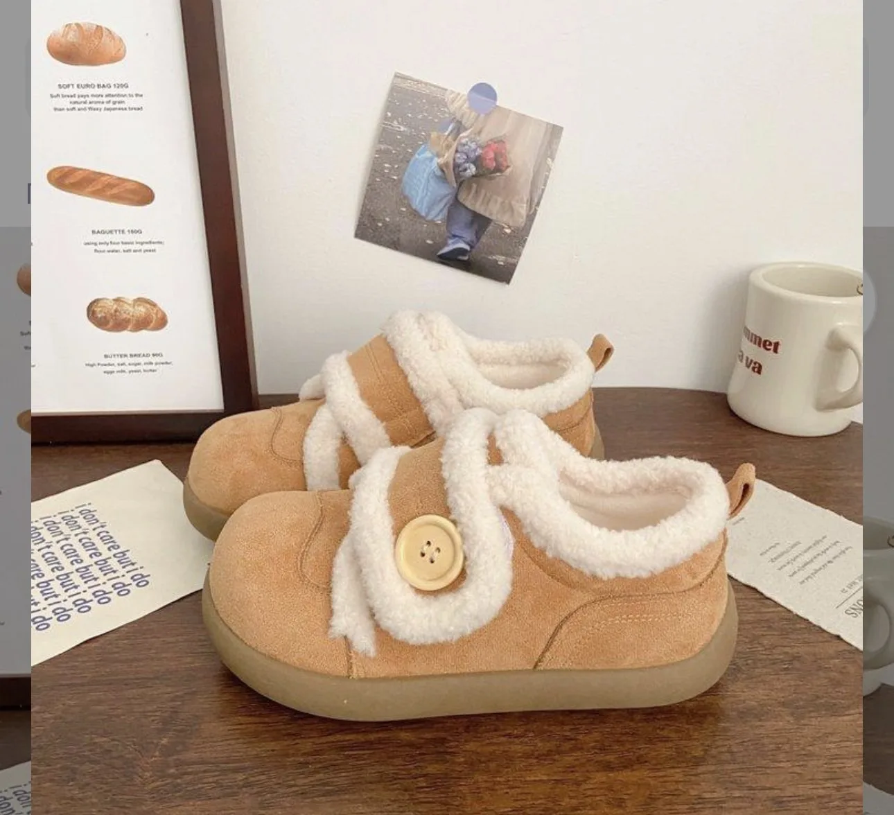 Зимняя обувь