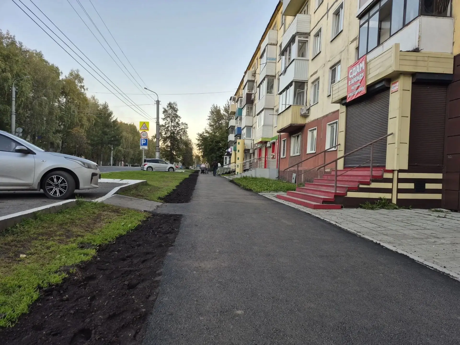 💥 По проспекту Кирова завершился ремонт пешеходного тротуара