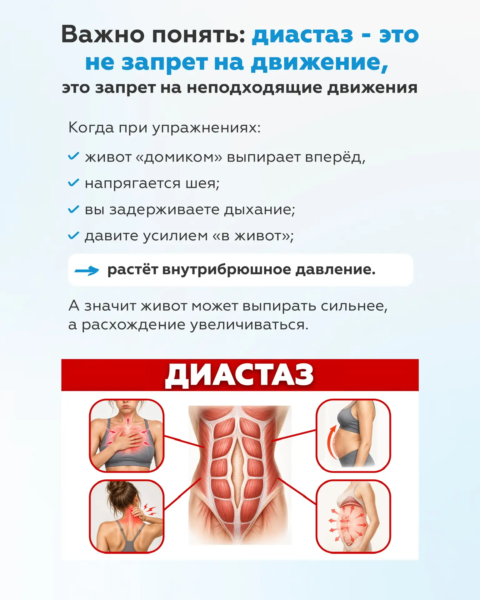 ОН может быть у каждой второй женщины. И никто об этом не говорит вслух…