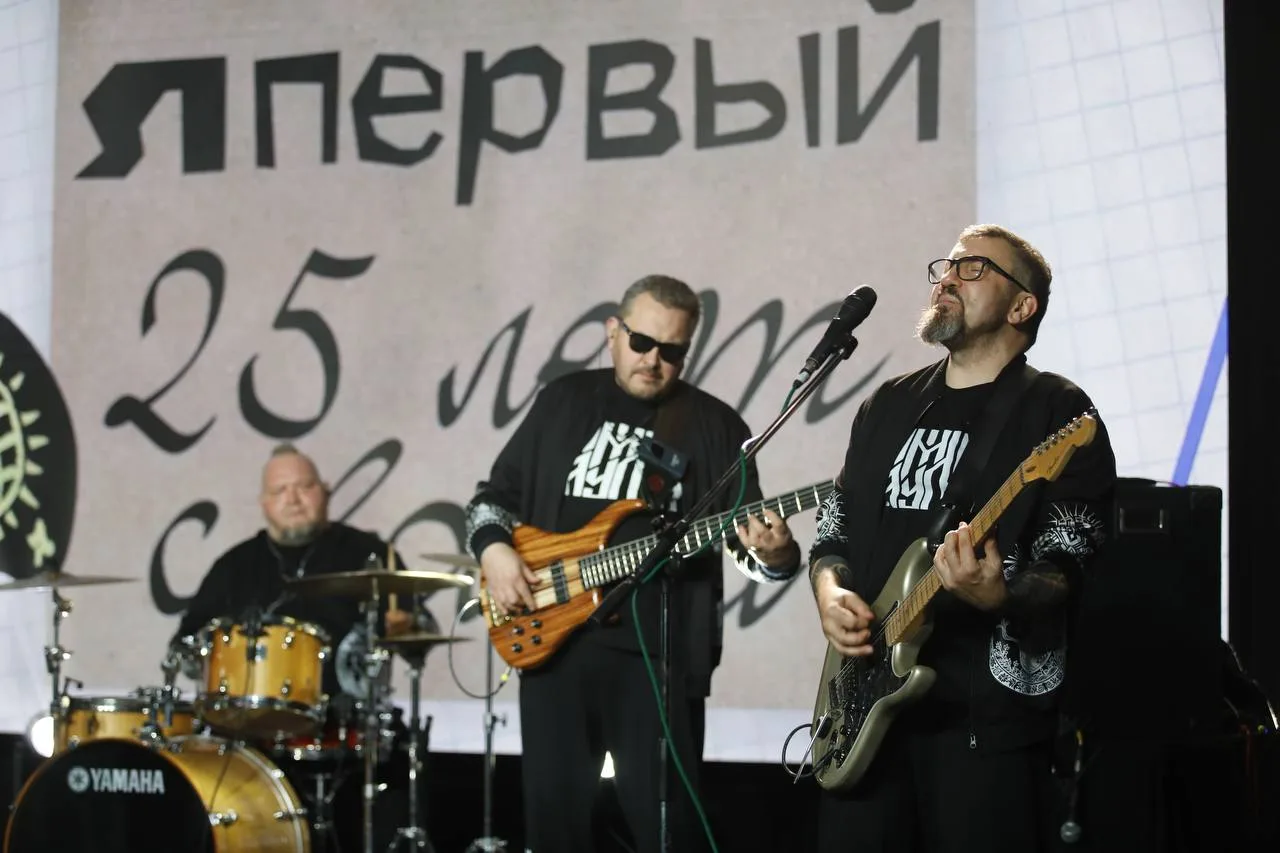 Фото с юбилея ЯПЕРВОГО
