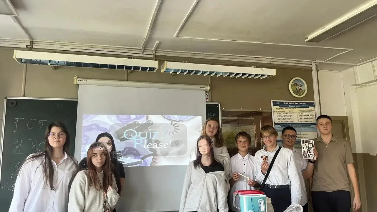 Викторина «Тайны клеточного строения» прошла успешно 🤩