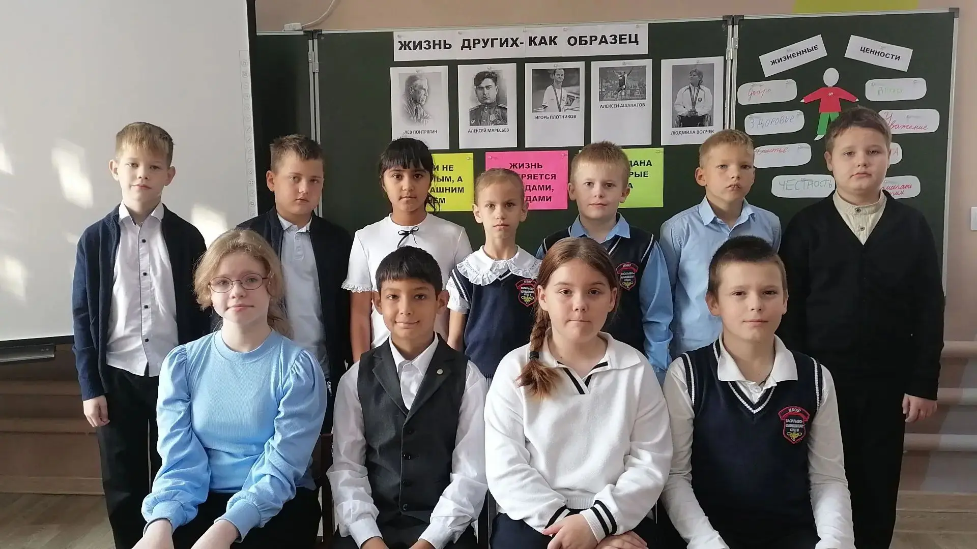 🌿 Жизнь каждого человека уникальна и неповторима. Особенно ценна жизнь, когда есть бли...