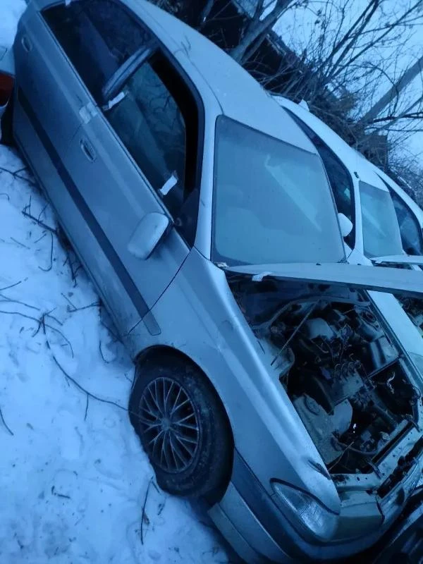 📢 Новый лот — Авто