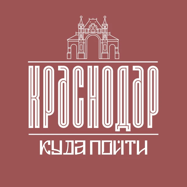 🩺 Бесплатная проверка здоровья в Краснодаре
