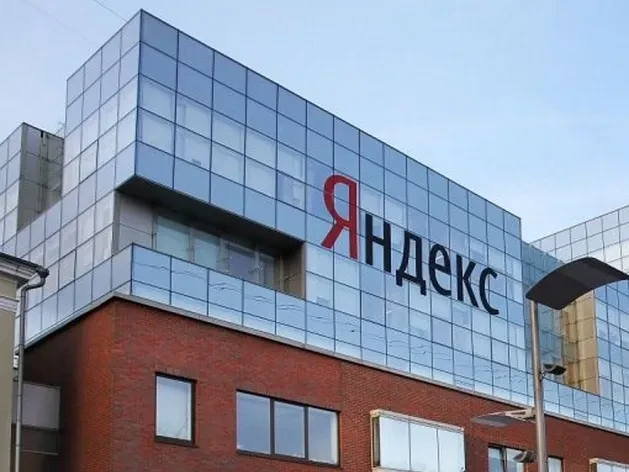 💰 В «Яндексе» пока воздерживаются от оценки ущерба, понесенного компанией в результате...