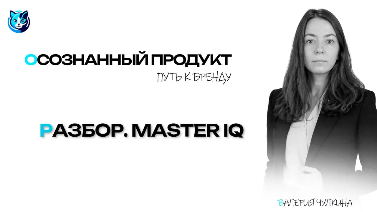 07.10.26 г.