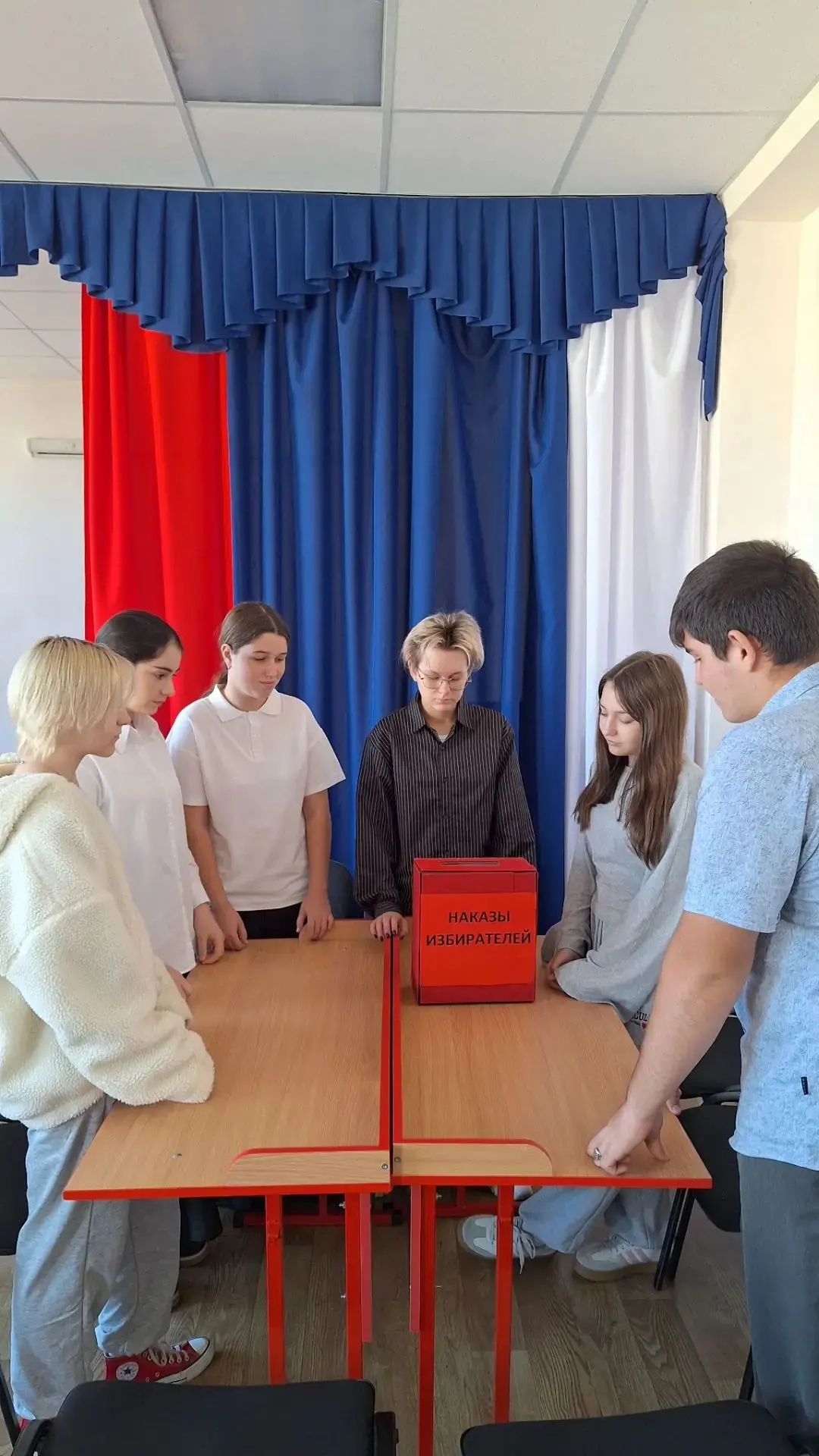 📸 Наказы приняты, план утвержден: ученическое самоуправление в действии!
