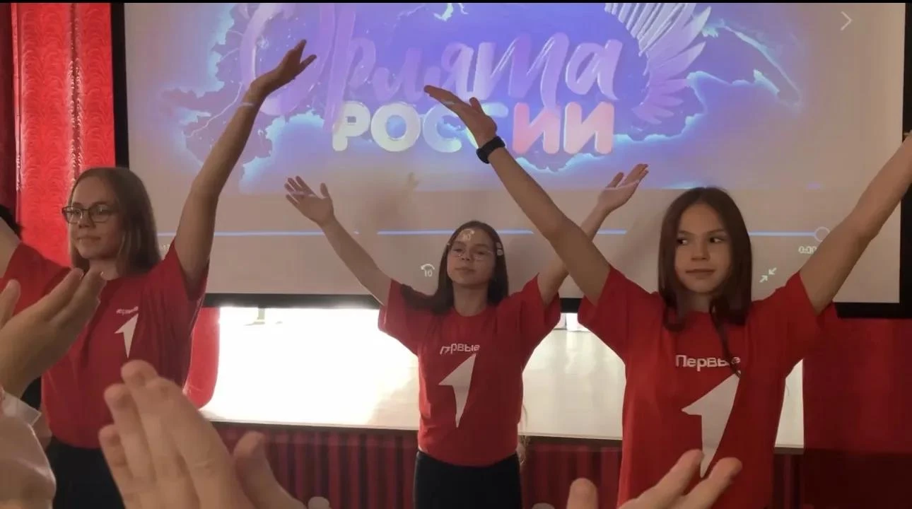 🎉 Торжественное посвящение в «Орлята России»: праздник единства и первых больших обеща...