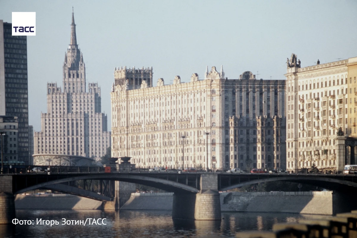 #архив_ТАСС_Москва