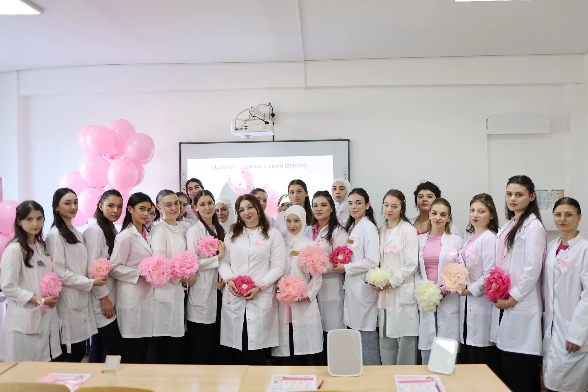 🎗️ Знание, которое спасает жизни!