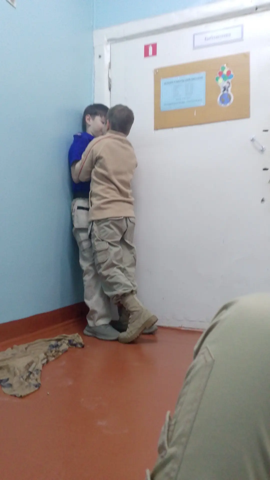 Предложка: