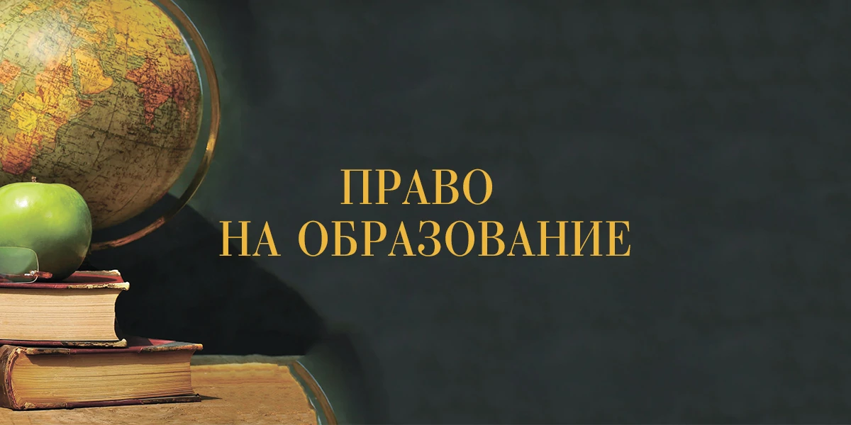 ‼️ Уважаемые земляки!