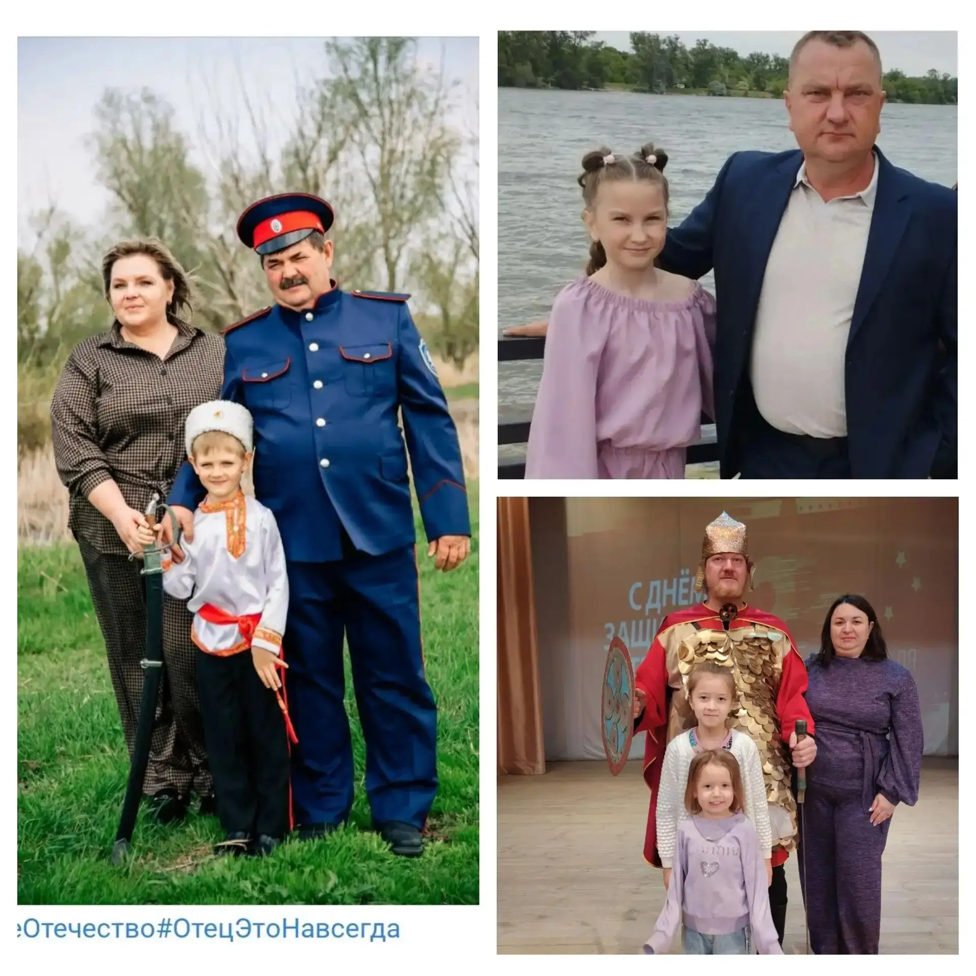 Один кадр — тысячи теплых слов! 📸  ❤️ В преддверии праздника «День отца» учащиеся хоре...