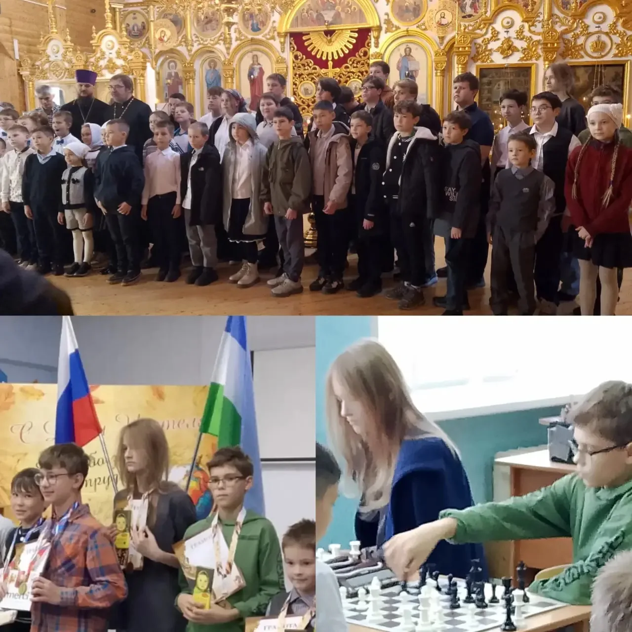 🏆 Гордимся нашими учениками! 🏆