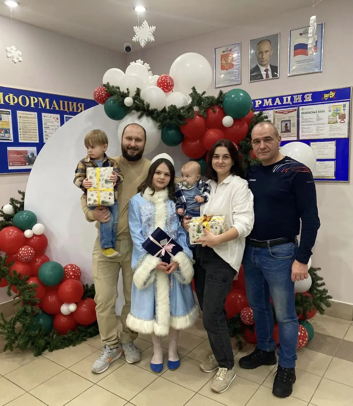 Сегодня в Московской области отмечается День многодетной семьи. От всего сердца поздрав...
