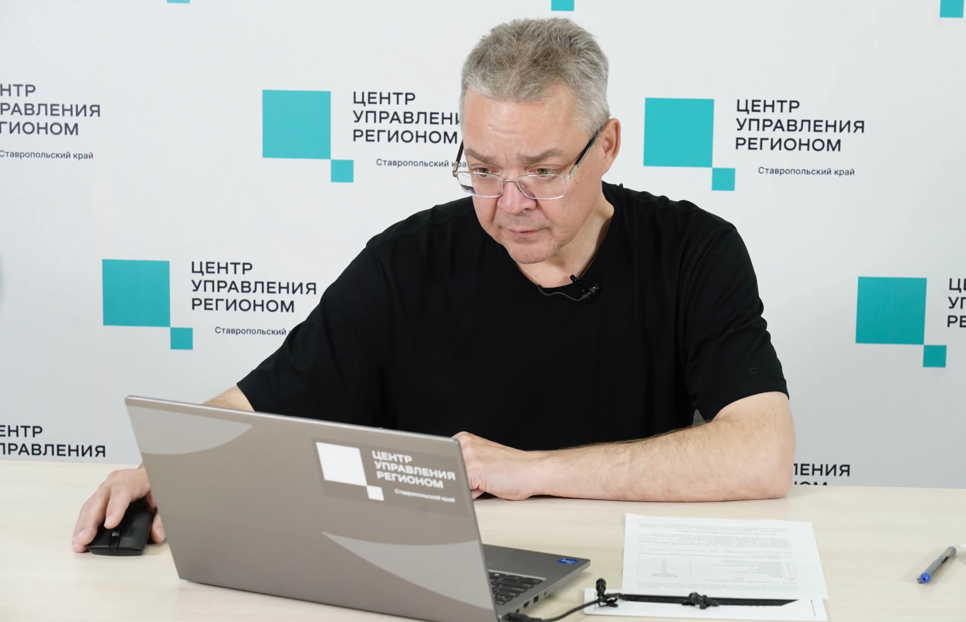 ❗️Прямая линия губернатора Ставрополья Владимира Владимирова подошла к концу