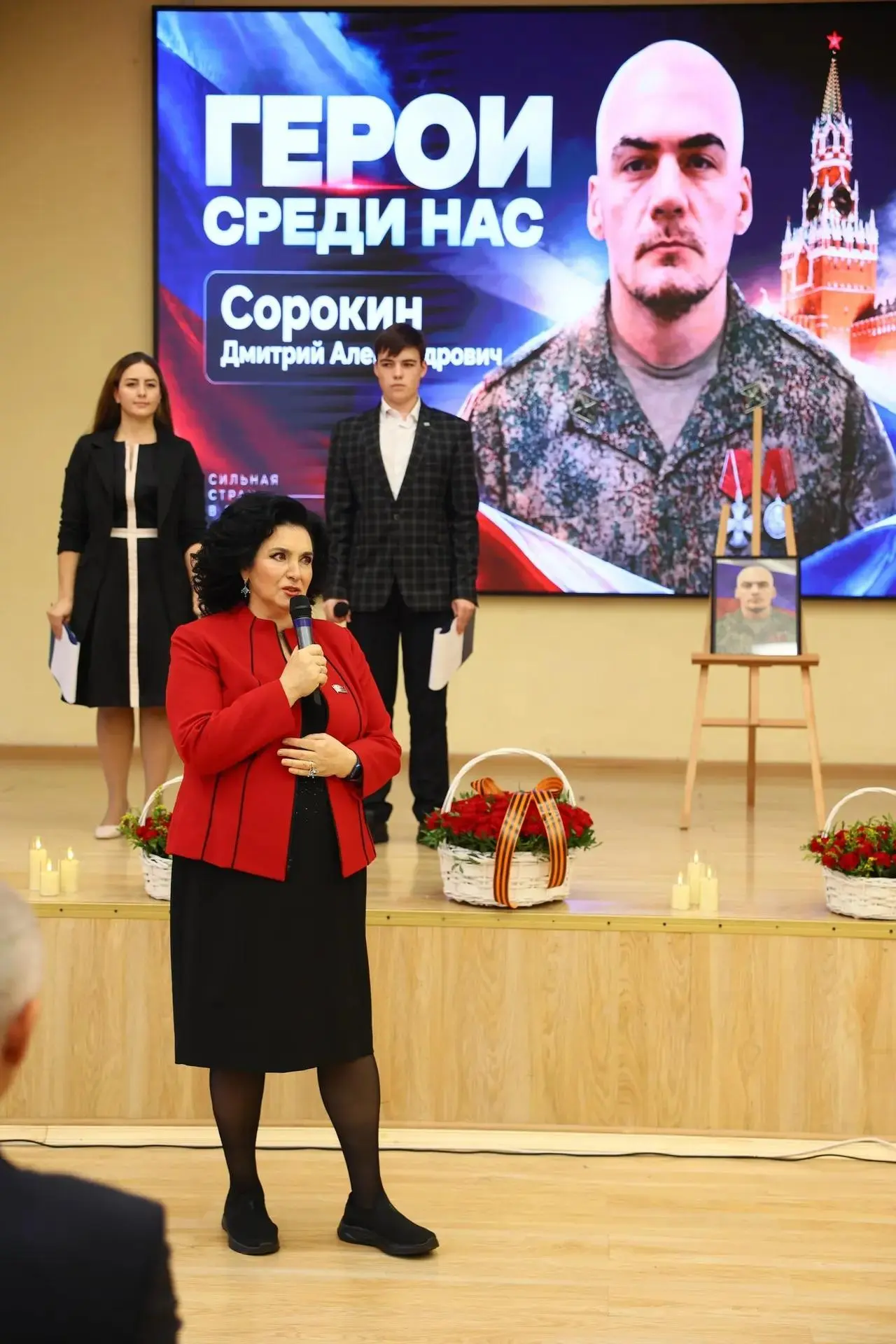 ▶️ В московской школе №2025 состоялось очень особенное, эмоциональное событие. Мы откры...