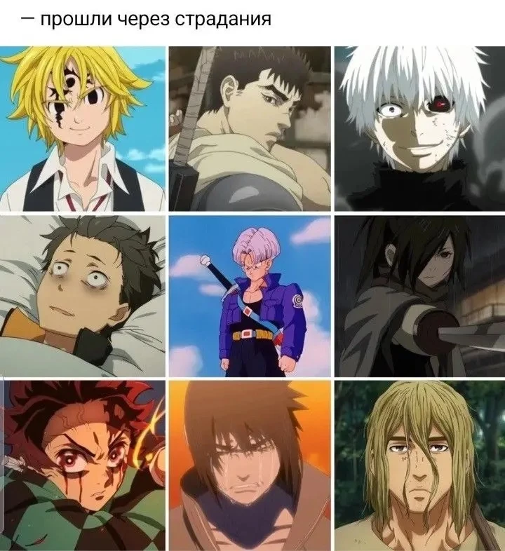 хочу их всех обнять 🥺