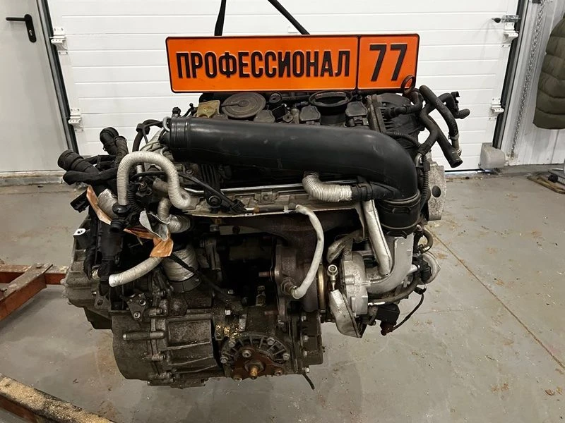 Профессионал77. Контрактные запчасти.