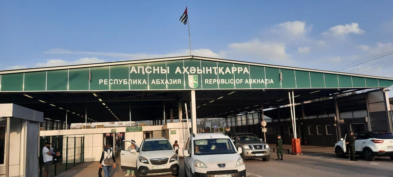 Более 8 млн человек пересекли российско-абхазскую границу за девять месяцев