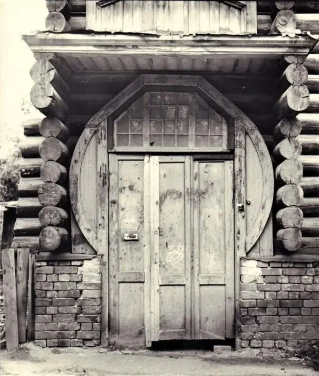 Проспект Кирова, дом 7. 1980-е гг