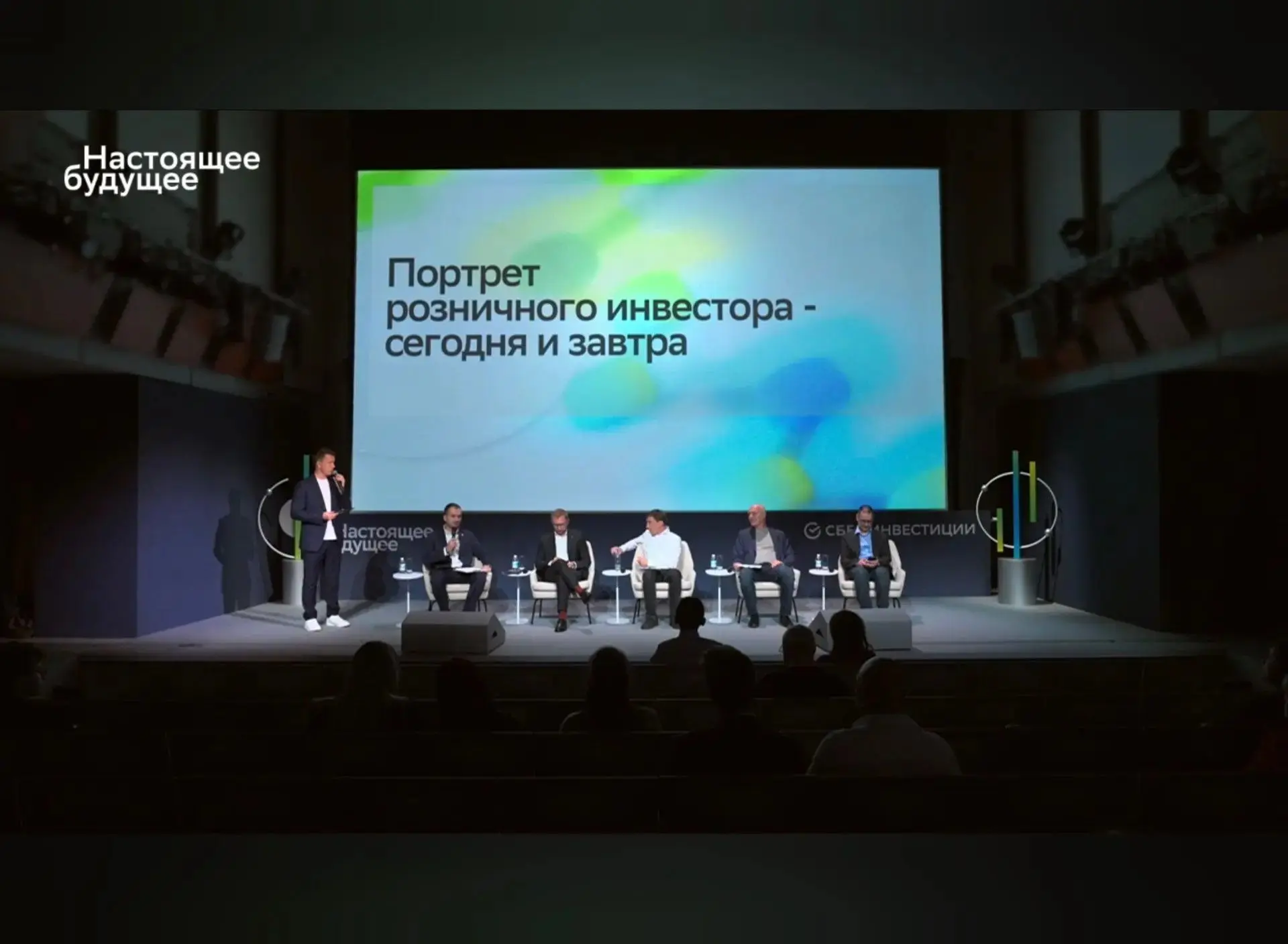 👔 Розничный инвестор больше не акционер