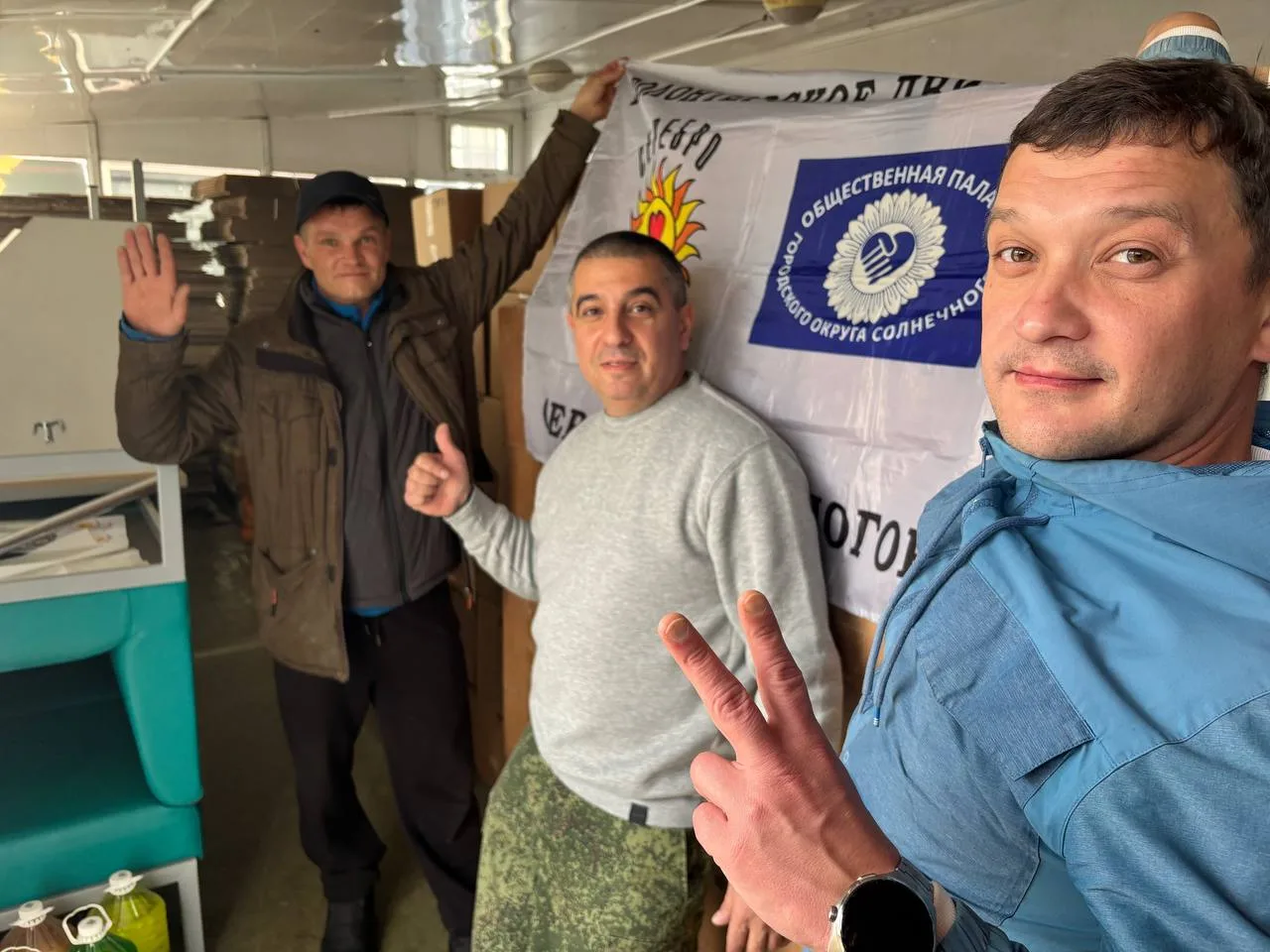 📦 На склад поступили макароны!