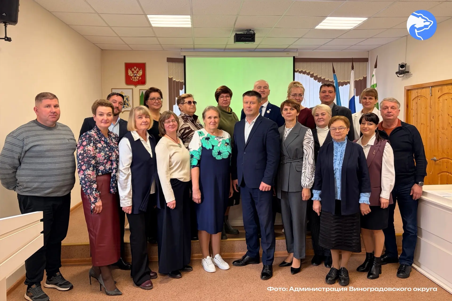 🇷🇺 В Виноградовском округе прошла первая сессия Собрания депутатов второго созыва
