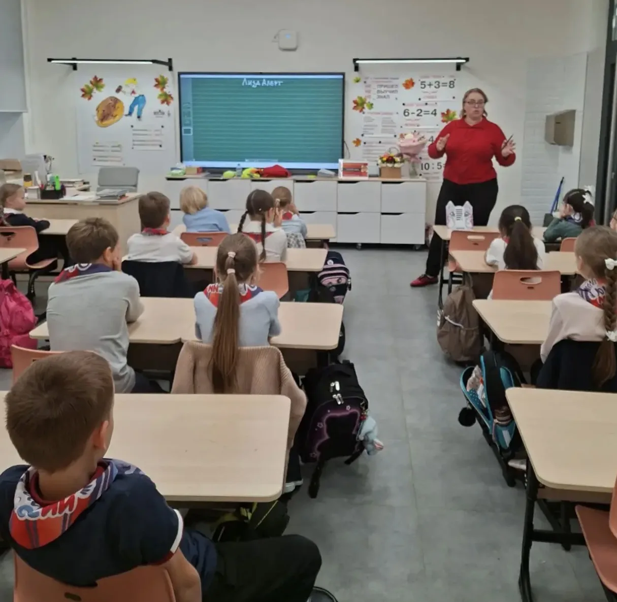 🗓️Урок, который может спасти жизнь!
