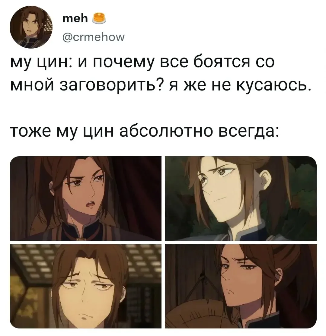 ну икона 🥰