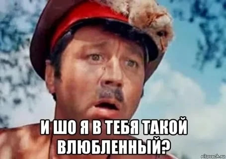 Привет! Начинаем чудить! Весело и добродушно!!! 💛😃💛😃💛