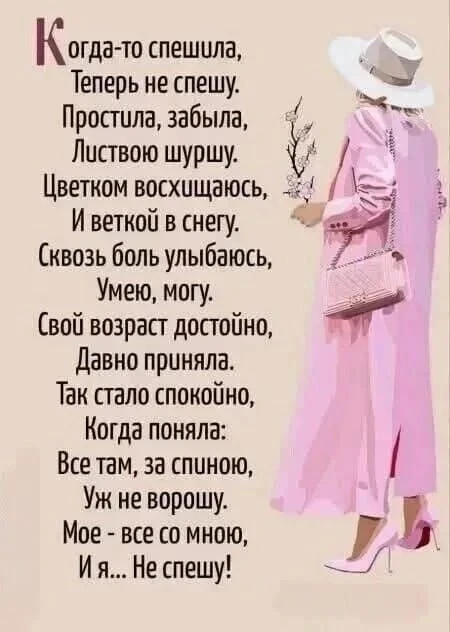 https://max.ru/channel_ch_60bc92b40f0994203ea1996a