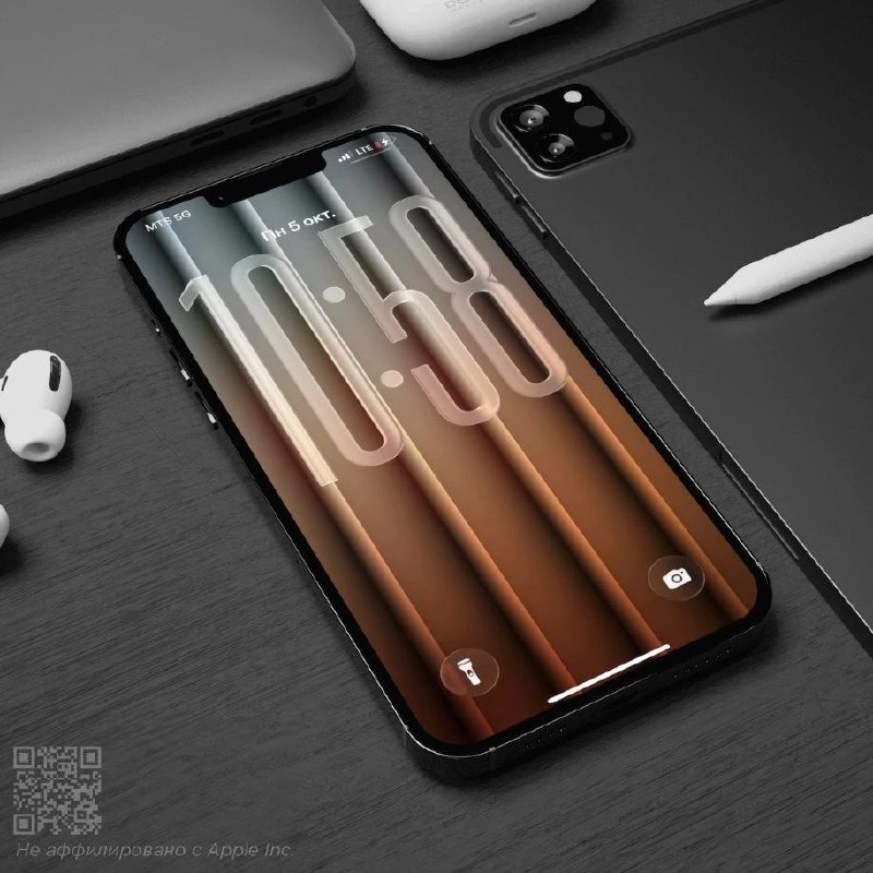 Обои для iPhone с эффектом глубины, то что вы так долго искали!