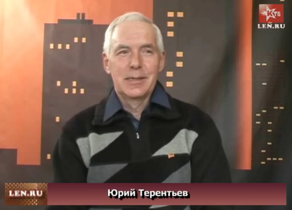Революция Надежды. Часть 7