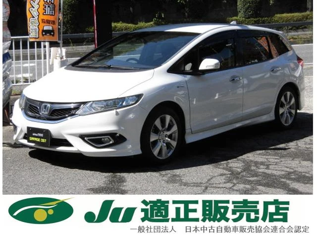 🚗 Honda 2015