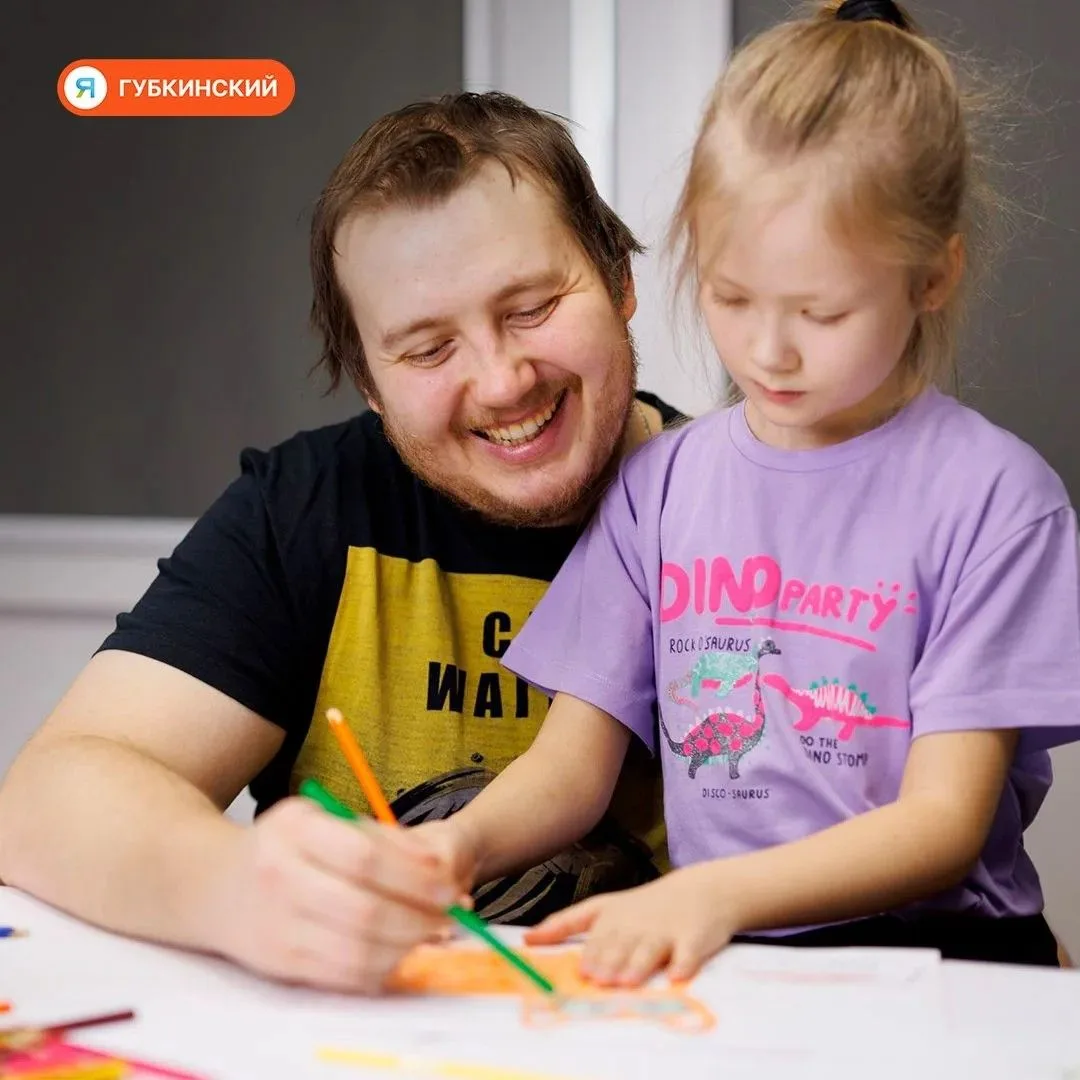 Семейный фестиваль «Папа Фест» в Губкинском.