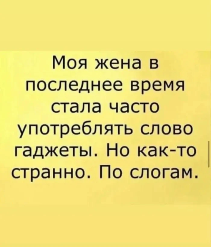 😁😁😁