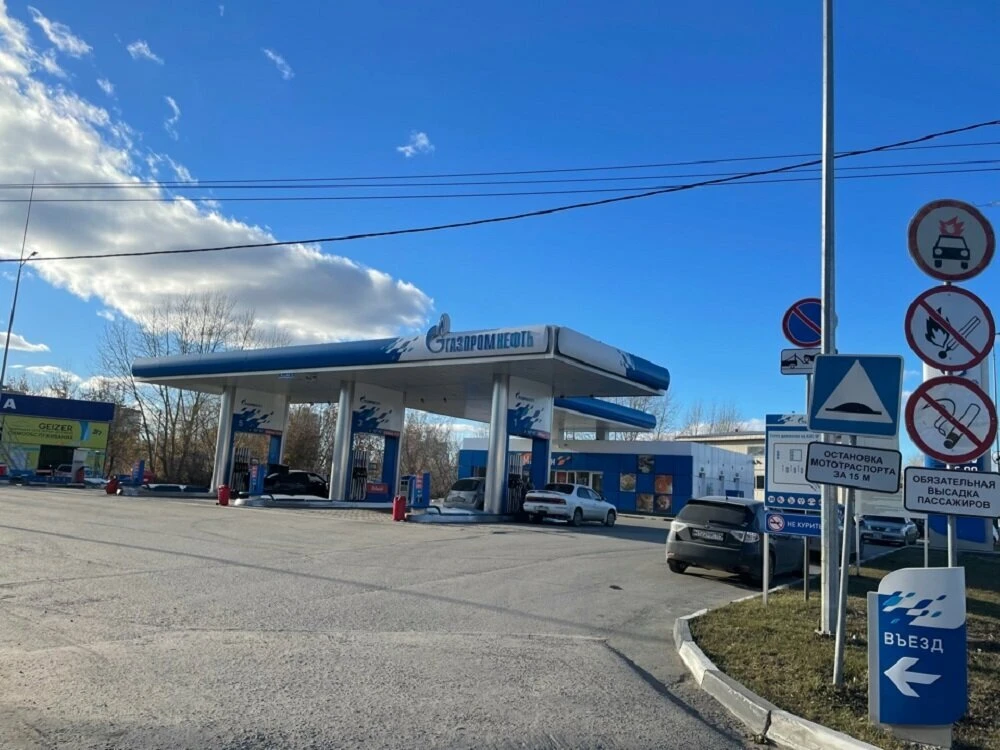 ⛽ На АЗС «Газпромнефть» сняли ограничения