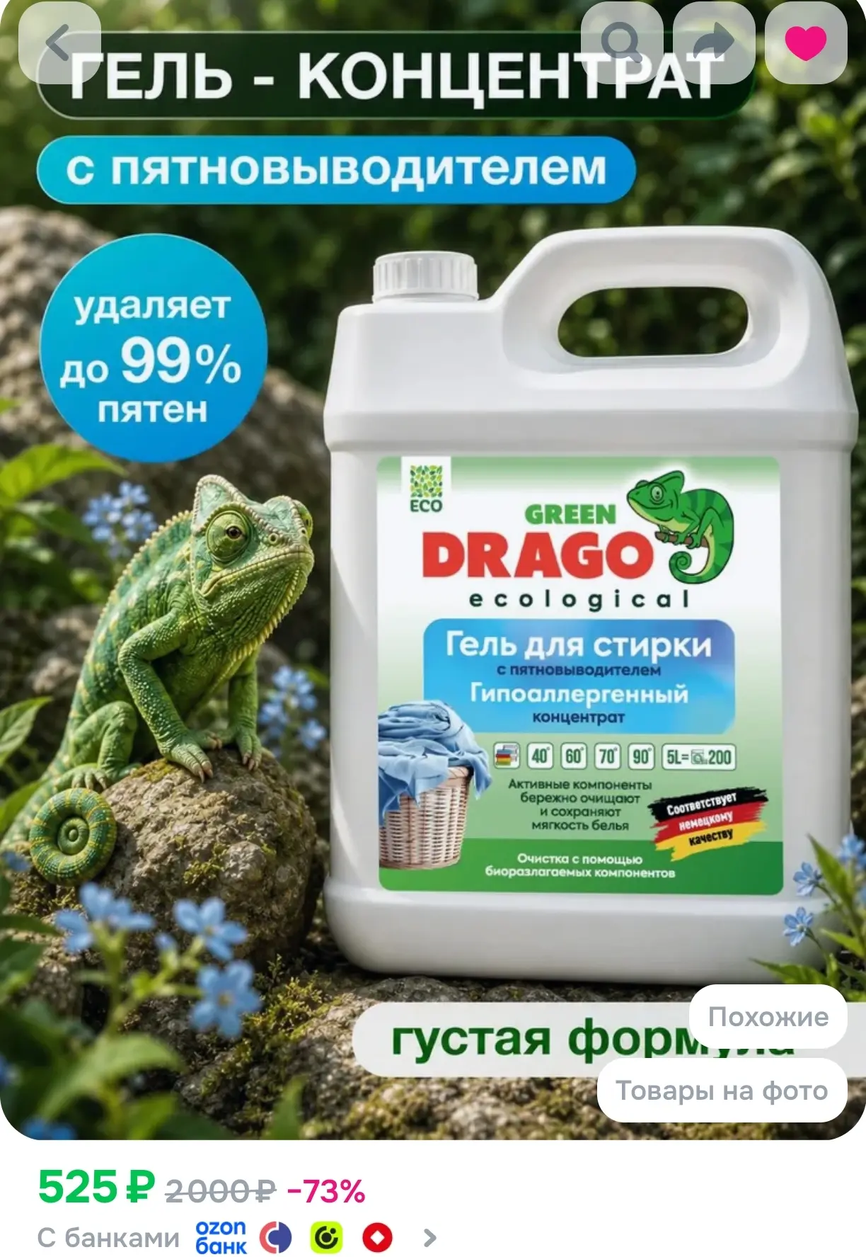 🔥🔥Супер подборка качества и результата, отличные отзывы и высокие оценки 🔥🔥🔥