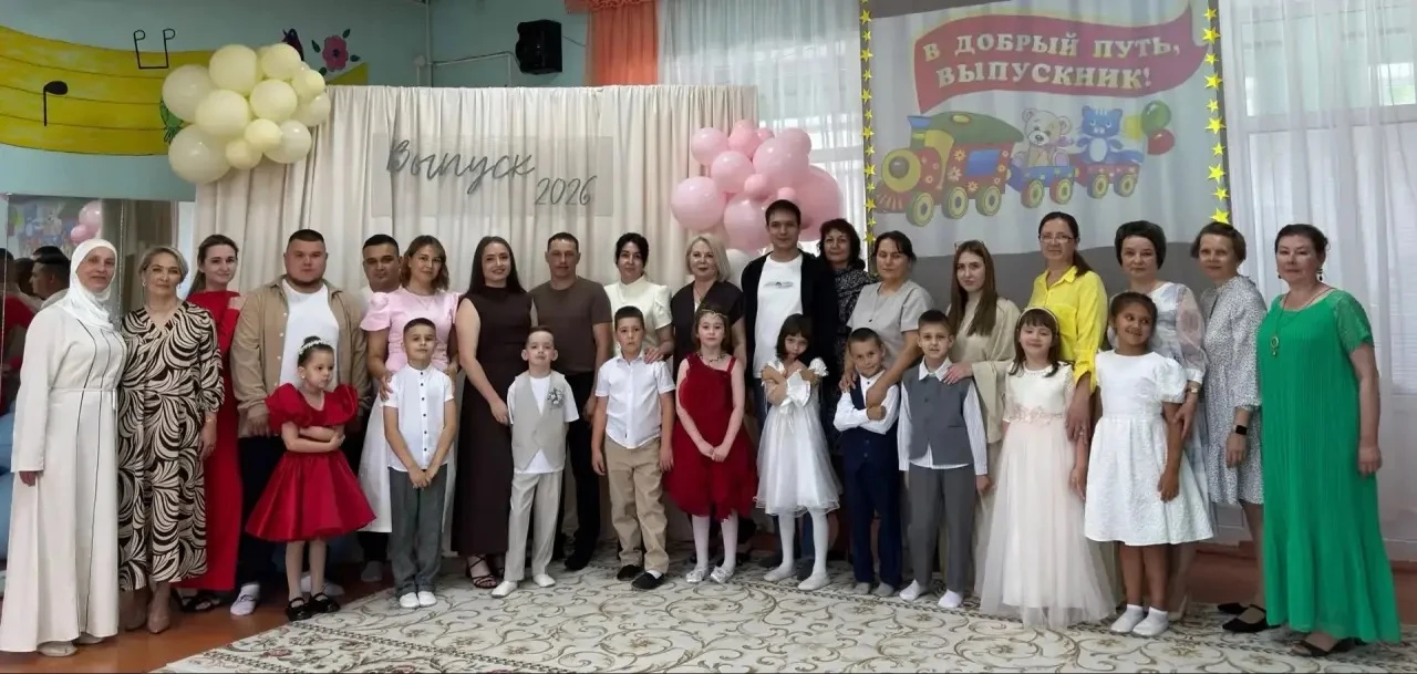 Выпускной  в логопедической подготовительной группе # 13 «Школа нового поколения»: когд...