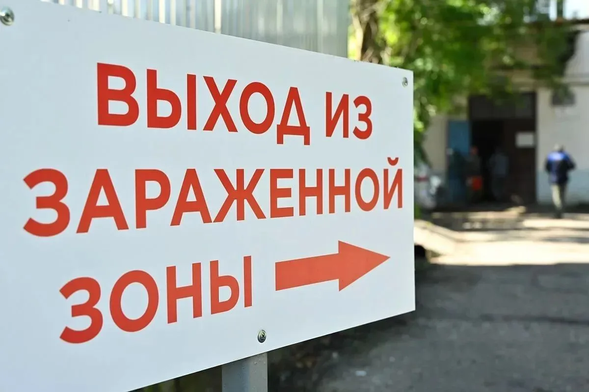 С 7 по 9 октября в Сочи развернули сценарий для крепкого экшна: городские службы спасал...