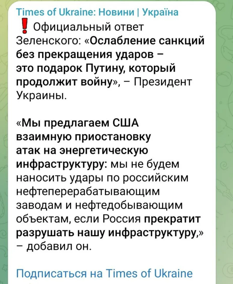 Ох ты ж, блин. Хохлов спросить забыли 😁