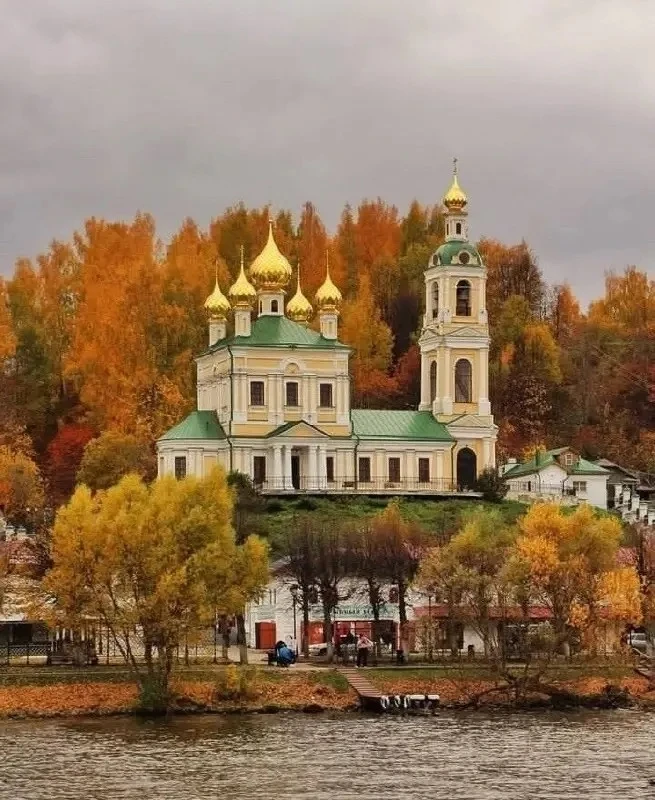Доброе утро!