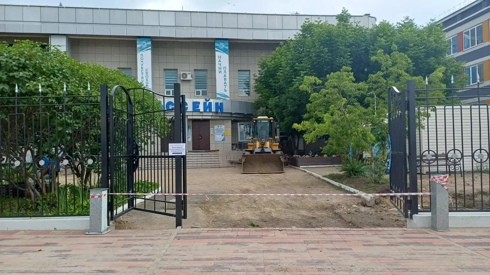 Благоустройство завершено! ✨