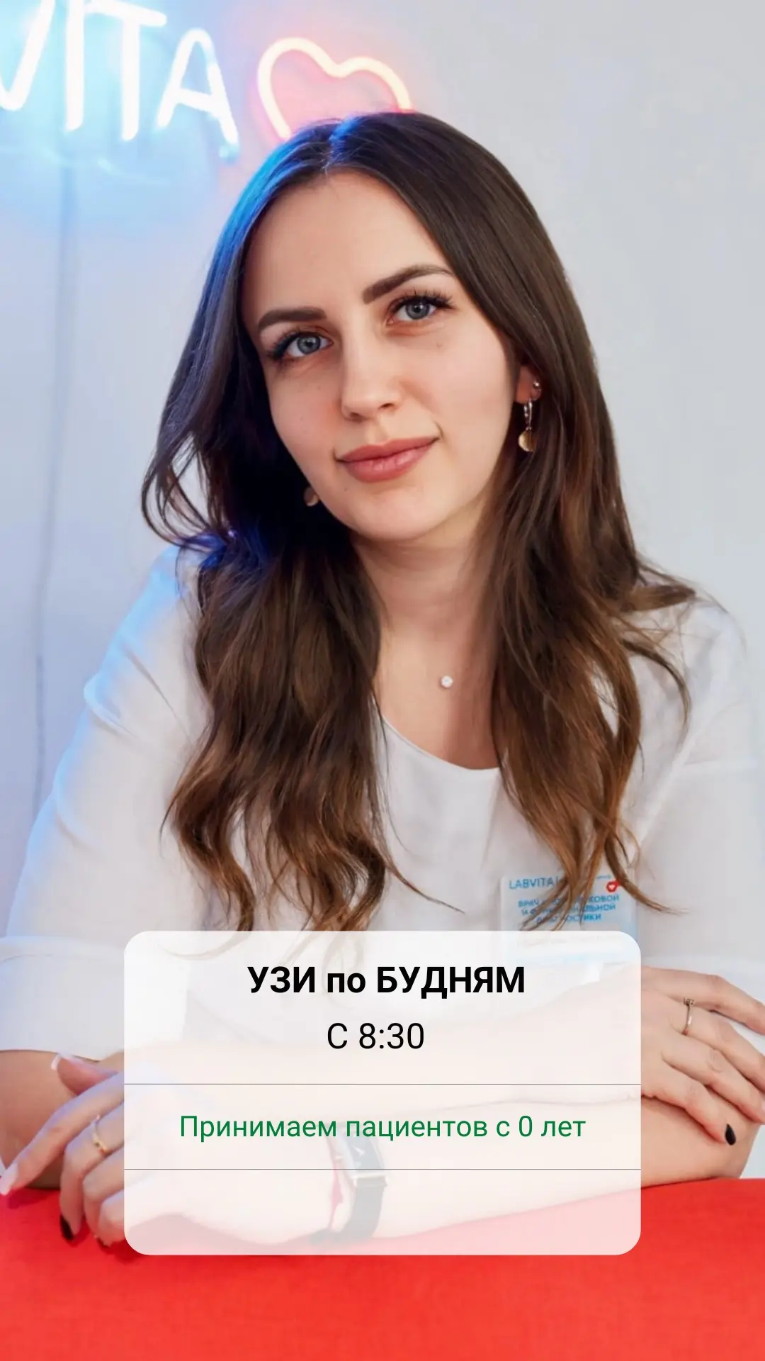 Записаться можно по телефону 8-904-991-91-91 или через личные сообщения 📲