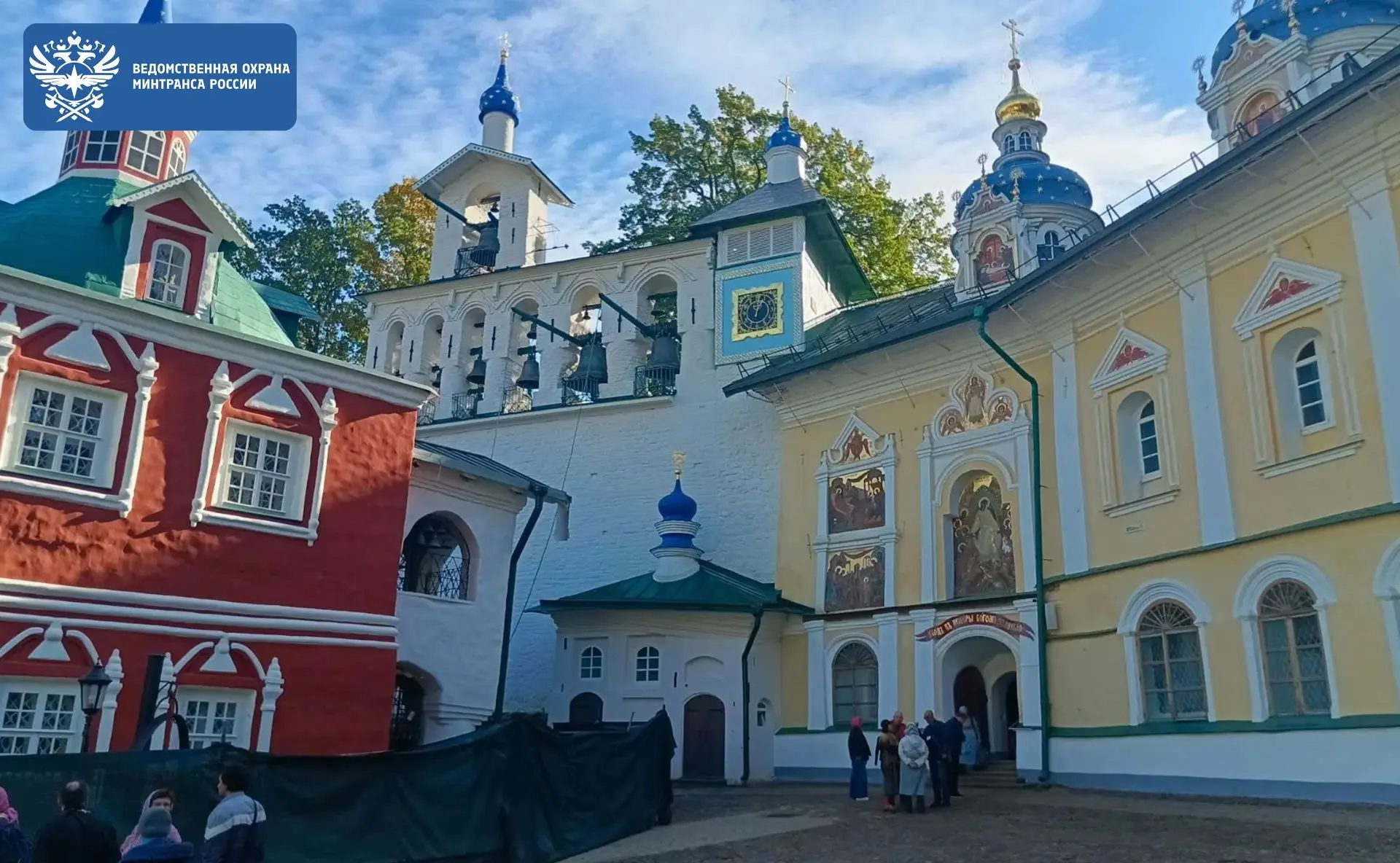 Профсоюз Северо-Западного филиала ФГУП «УВО Минтранса России» организовал выездную экск...