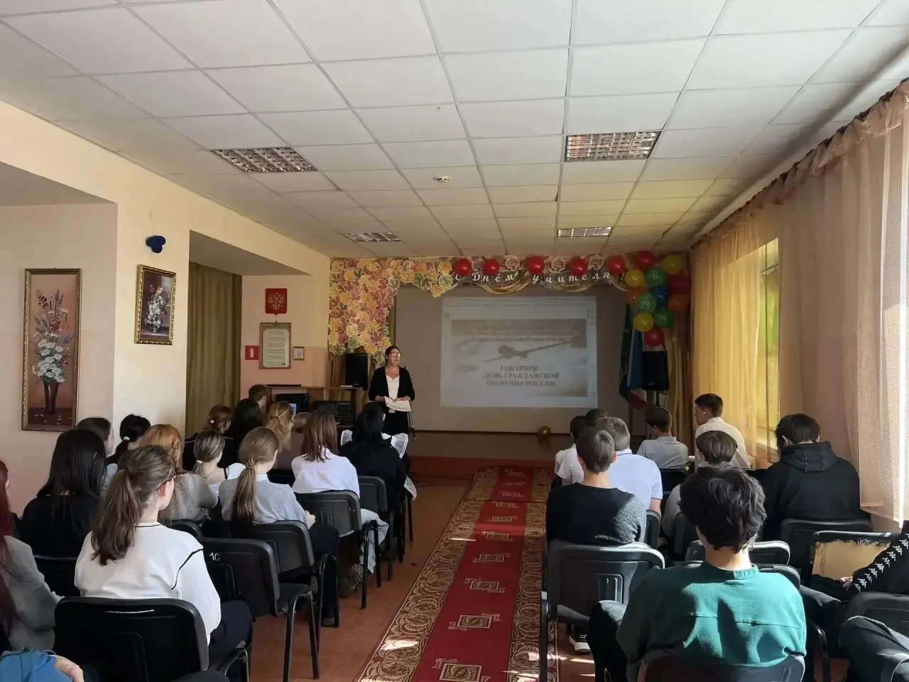 🚨 Безопасность — это важно!