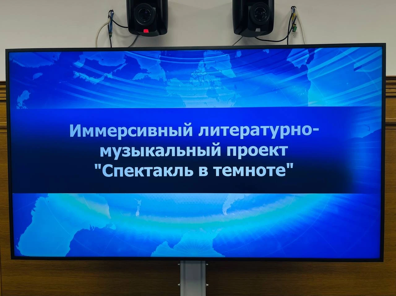 Прямо сейчас директор Института культурных программ Ольга Витальевна Гаазе участвует в ...